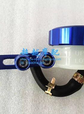 CBR600RR CBR1000RR CBR900RR 全新 改装 刹车油杯 刹车上泵油壶