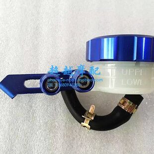 CBR600RR CBR1000RR CBR900RR 全新 改装 刹车油杯 刹车上泵油壶