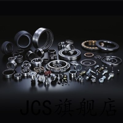 IKO NTB75100 推力滚针轴承 内75mm外100mm厚4mm单芯