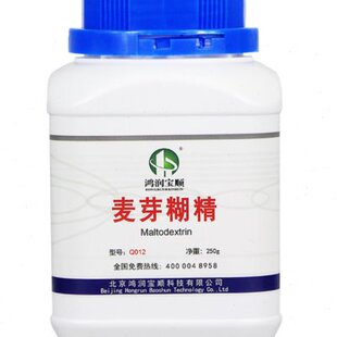 麦芽糊精丨鸿润宝顺实验水溶性糊精生化试剂酶法糊精酶发酵碳源