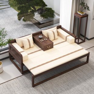 新中式罗汉床榫卯简约黑胡桃禅意家具客厅躺椅卧榻实木推拉沙发床