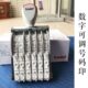 6位纯数字号码 卓达15156 日期年份打码 印 字高15MM皮带可调章