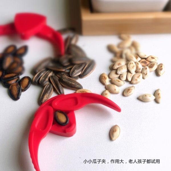 拍一发4只剥瓜子工具西瓜子夹葵花子夹瓜子钳瓜子器懒人剥瓜子器,厨房/烹饪用具,剥壳/去核器/开口器,淘宝优惠券,粉丝福利购,淘宝优惠卷