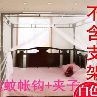 大炕上用 蚊帐家用2018u新蚊帐炕上用大蚊帐超大3米子母床加大2.