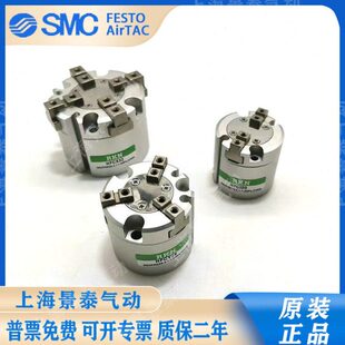 亚德客气动手指气缸HFCY16/20/25/32/40/50/63平行开闭三爪气缸