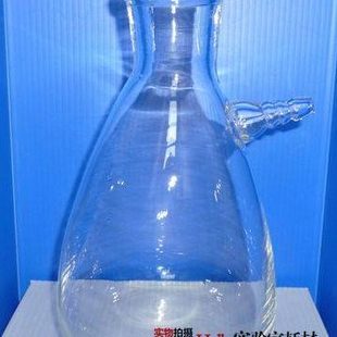 华鸥 上嘴过滤瓶(抽滤瓶) 10000ml 高硼硅3.3料