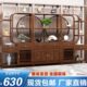 博古架实木新中式 榆木多宝阁客厅茶叶展示柜隔断置物架古董陈列柜