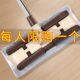 平板拖把家用木地板净懒人拖地夹布拖布墩布2023一拖干湿两用新款