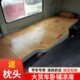 A5X A5L K5X 江淮格尔发K7 A5W K5W K3L大货车卧铺凉席夏季 凉垫