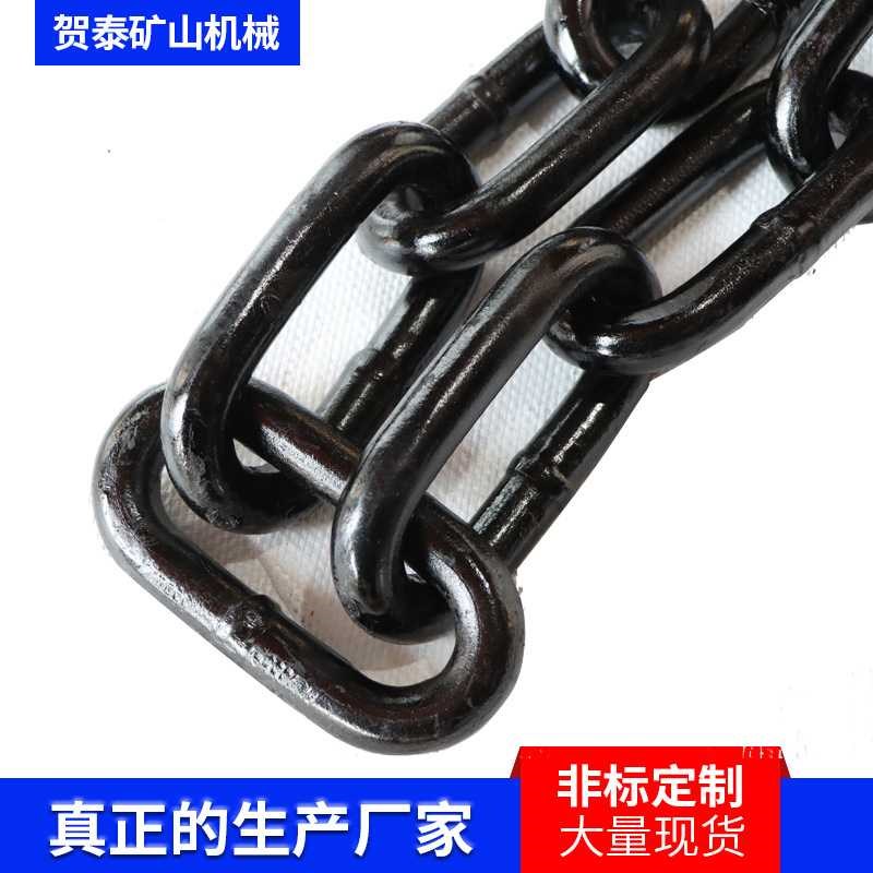 高强度起重炼条厂家工业16*48刮板机炼条刮L板用18x54 圆环炼条