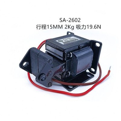 国字牌交流牵引电磁铁 SA-2602行程15MM 2Kg 吸力19.6N 24V 15MM