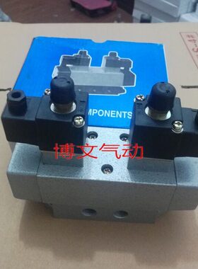 五口三位滑柱式电磁阀K35D2H-8 双电控老型换向气动阀