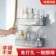免打孔卫生间浴室三角置物架壁挂式 厕所洗手间洗漱台收纳挂架全新