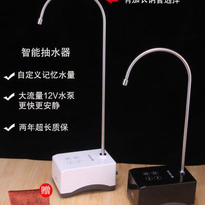六菱桶装水抽水器电动上水器桌面饮水机自动吸水取水机器定量静音