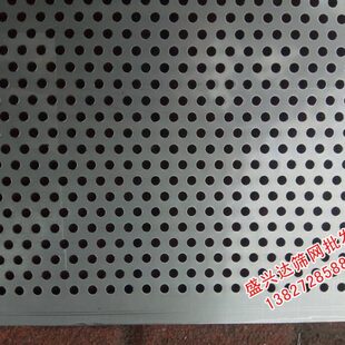201不锈钢冲孔板网/冲孔板/穿孔网板/圆孔板/1mm厚*5*5孔/1*2米
