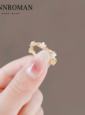 LYNNROMAjN高级感珍珠锆石花朵戒指女个性时尚洋气食指戒开口戒
