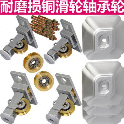 恋晴升降晾衣架云支架铜滑轮电动手动吊座吊挂底固定安装配件大全