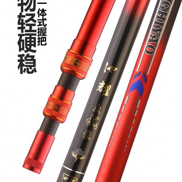 池耀大物2.1/3米碳素抄网竿超轻超硬垂钓定位单杆伸收缩巨物加粗,户外/登山/野营/旅行用品,抄网杆,淘宝优惠券,粉丝福利购,淘宝优惠卷