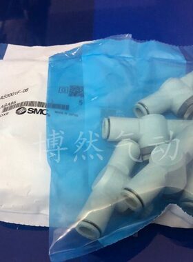 调速阀AS1001F/AS2001F/AS3001F/4001F-03/23/04/06/08/10/12