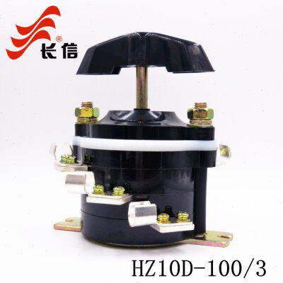温州长江电器长信HZ10D-100/3组合转换开关380V电源切断通断100A