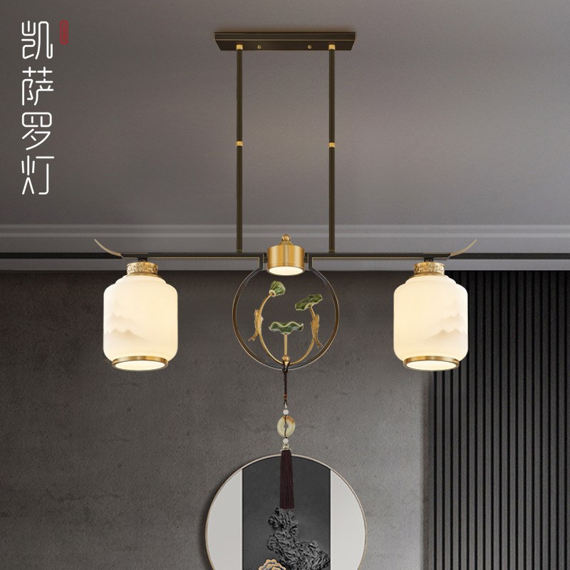 全铜新中式餐厅吊灯现代简约餐桌吧台饭N厅吸顶灯创意风灯具