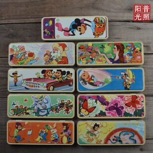 80年代 收藏怀旧 铁皮铅笔盒 文具盒 动画片图案