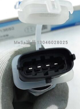 1001413692机油压力传感器适配潍柴重卡机油感应塞原厂带防伪