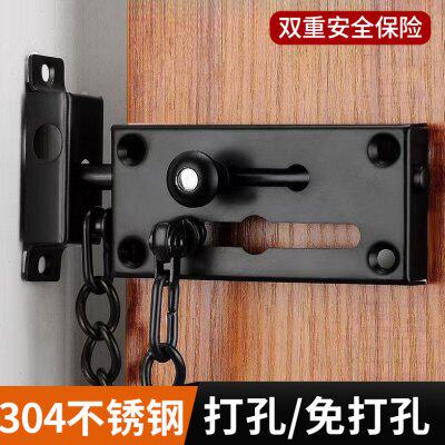 防盗链门链条家用门栓酒店防盗门卡扣安全免打孔门内反锁搭扣神器