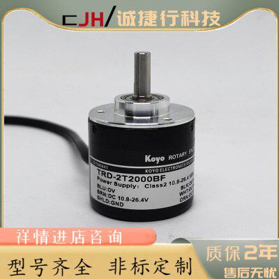 TRD-2T1000BF旋转编码器600VH-360V-1024A-2000-100-500