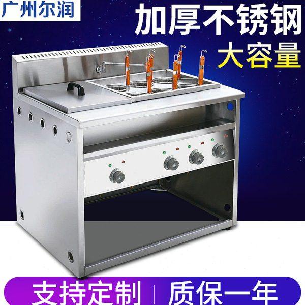 多功能台式商用电热煮面炉 农村致富麻辣烫机煮面炉汤池一体机,厨房电器,其他商用厨电,淘宝优惠券,粉丝福利购,淘宝优惠卷
