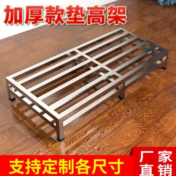 不锈钢架子置物架支架底架托架仓库垫高底座架子汤锅支撑地架定制,商业/办公家具,仓储货架,淘宝优惠券,粉丝福利购,淘宝优惠卷