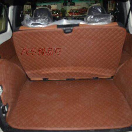 北京越野BJ80 BJ40L BJ20 B40尾箱垫 北汽绅宝D50 E150汽车后备箱