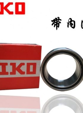 IKO进口滚针轴承RNA NA4914 4915 4916 4917 4918 4919 49120