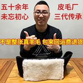 羊毛冬季 护腰带保暖防寒女士男腰部暖宫加厚羊绒老年人护胃护肚子