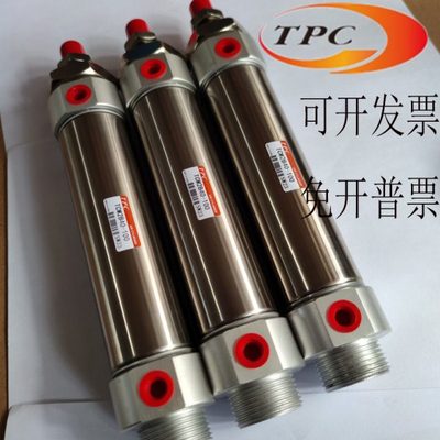 TPC气缸TCDQ2A/TCQ2A32-45D/50D/55D/60D/65D/70D/75D/80D//DC/DM