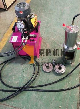 GYJ500A预应力钢绞线冷挤压机 挤压锚挤压头模具桥梁钢绞线15.24