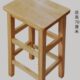 实木餐桌凳子新中式 客厅方凳餐椅化妆店凳子创意简约凳子