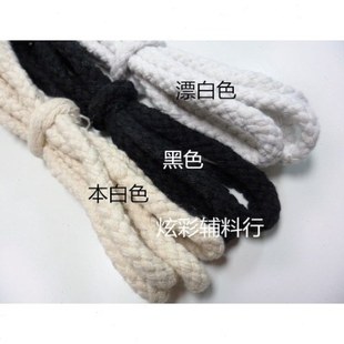 6/8/10mm八股本白色黑色漂白棉绳粗绳装饰绳子麻绳捆绑绳