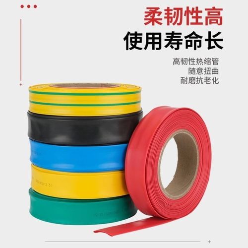快速防折断修复绝缘热缩管充电线中接热熔套M管两倍彩色软套保护