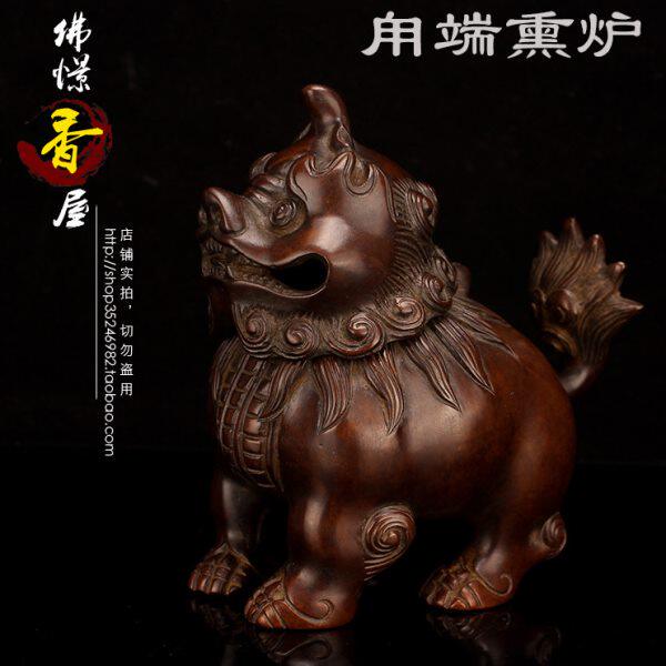 佛憬香屋 纯铜仿古迷你家用盘香檀香炉 室内禅意甪端兽铜香炉摆件