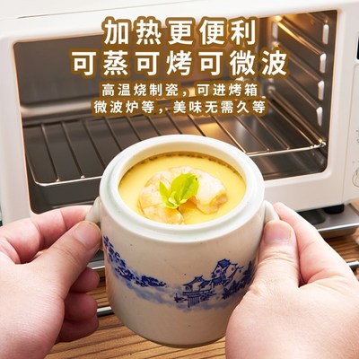 陶瓷炖盅隔水炖家用陶瓷带盖双盖一人份燕窝炖盅专用X蒸蛋碗汤盅