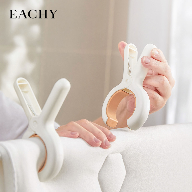 棉被夹子晾d衣架无痕夹子固定器强力晒被子防风固定塑料大夹子家