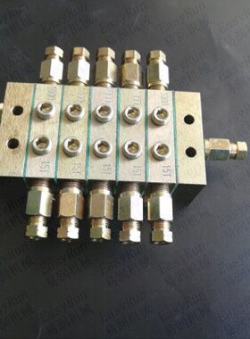 JPQ1型12个出口油脂分油器 片式递进式分油器 分配器 黄油分油器