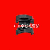 7550 7780 6550 适用施乐560 7500 6500 7600 700鼓架卡子盖轴套