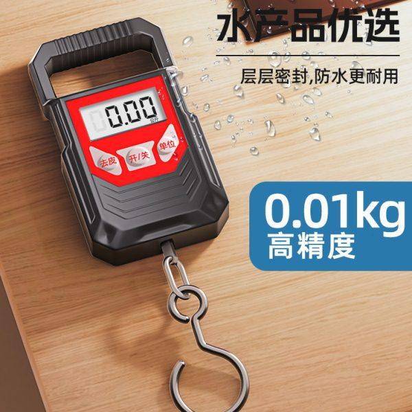 精准迷你手提电子秤高精度小型便携式弹簧秤鱼器钩称家用随身挂秤,厨房/烹饪用具,手提秤/挂秤,淘宝优惠券,粉丝福利购,淘宝优惠卷