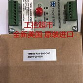 TM501 D00 A03 全新美国进口ProvibTech派利斯 B00 C00 F00 G00