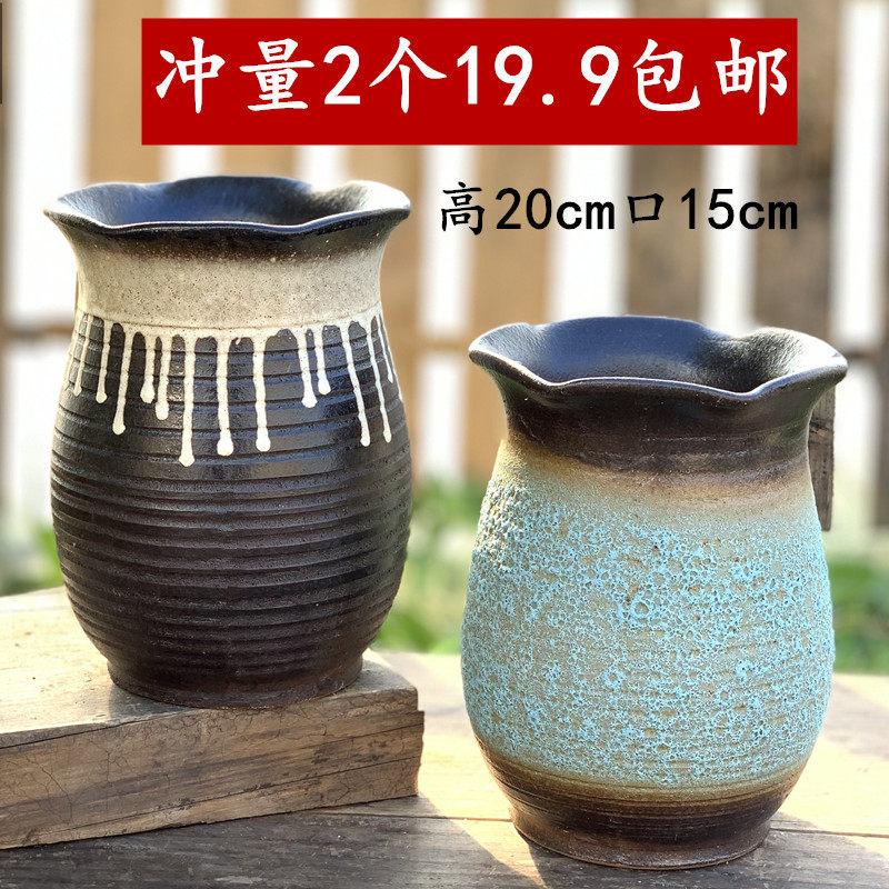 粗陶多肉花盆大口径矮胖切口w紫砂组合绿萝法师群生陶瓷桩陶罐包