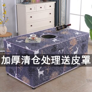 茶几桌罩加厚烤火桌罩套长方形烤火罩暖炉罩套取暖桌罩电烤火罩套