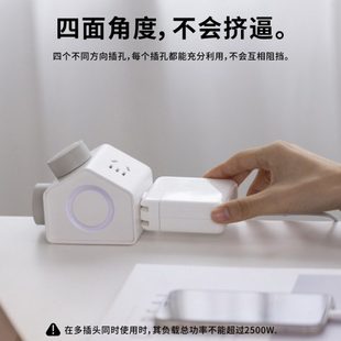小房子桌面USB插座手机充电拖线板立体式排插创意延长接线板叉座