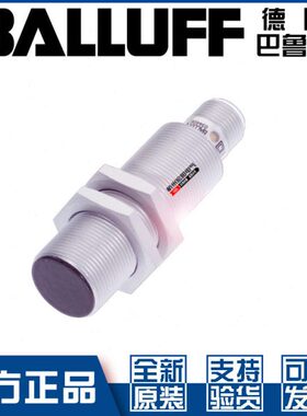 巴鲁夫BES M18MI-PSC70B-S04G-W01接近开关直流3线PNP常开BES02KE